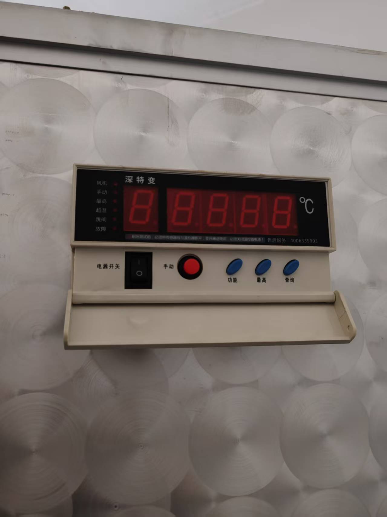 变压器温控器维修