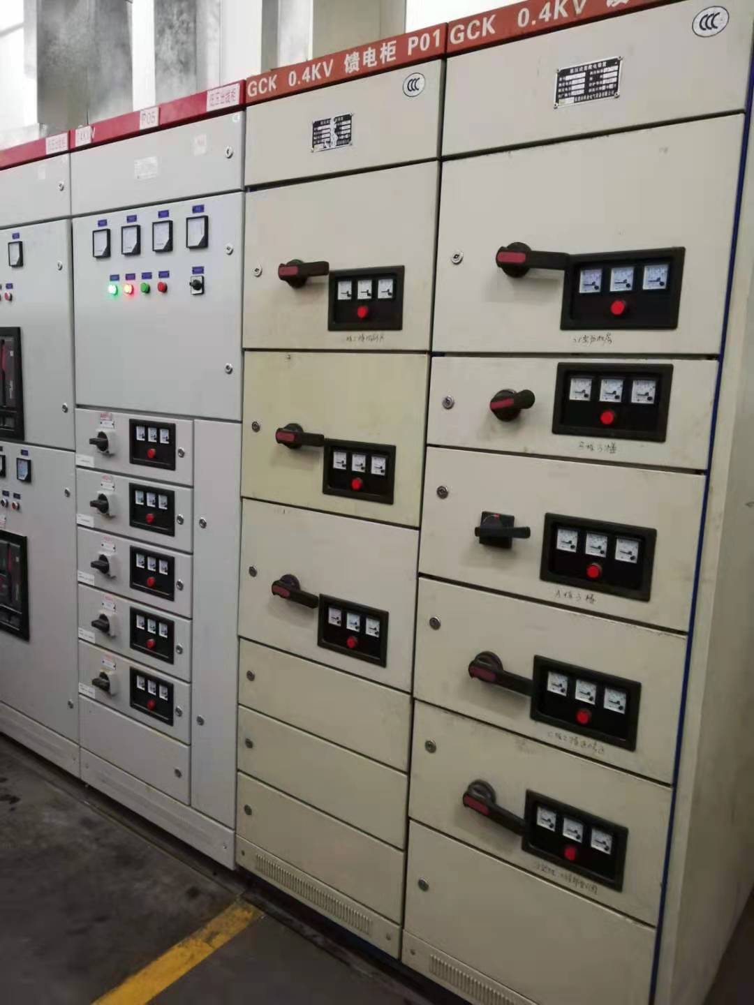 某高端产业园配电柜改造及铜排制作